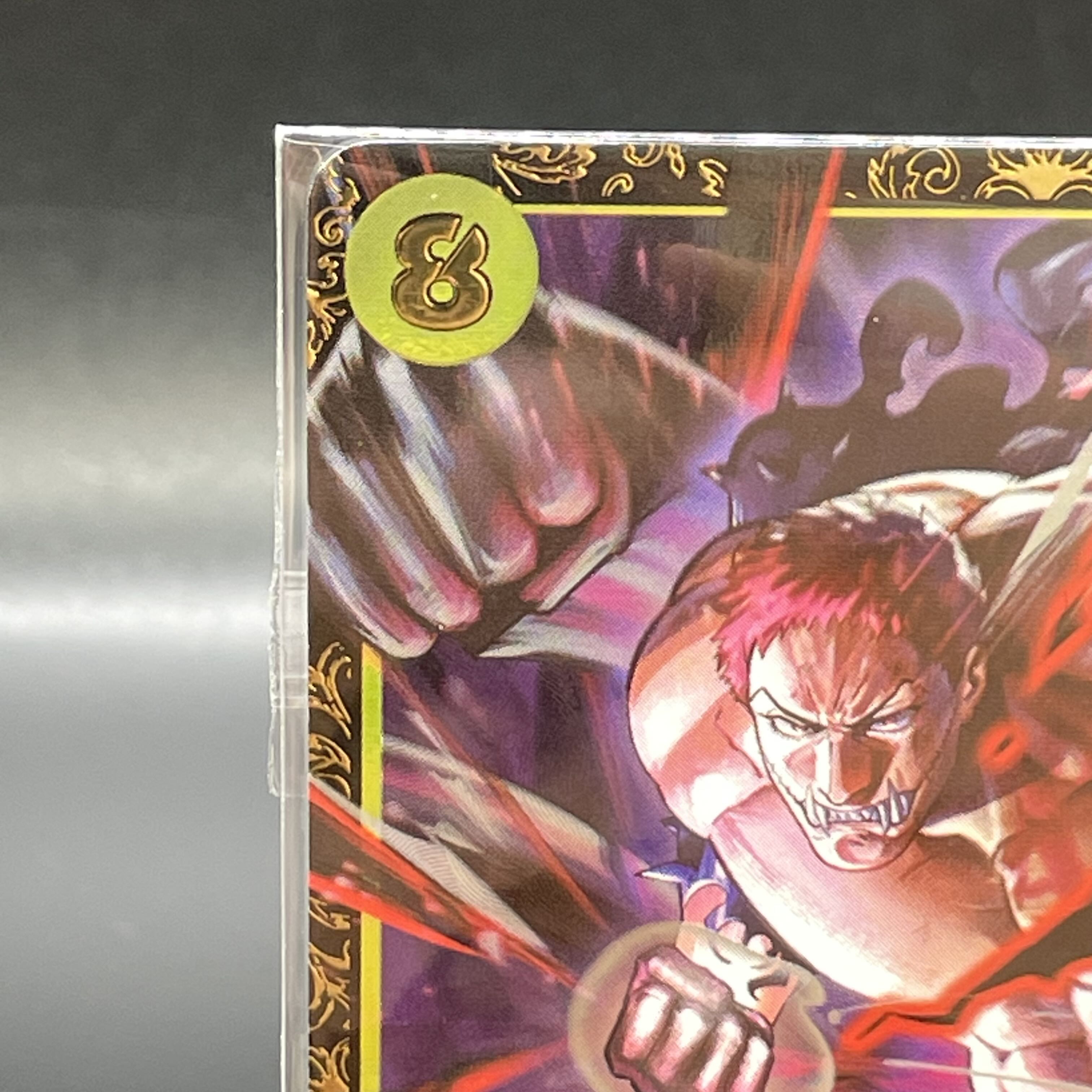 Charlotte Katakuri Parallel Illustrated Edition Championship 2024 WAVE1 3on3 Spring Best 8 Team Commemorative PROMO OP03-123