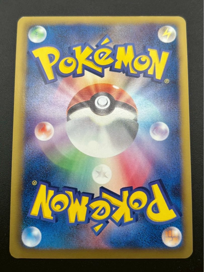 【中古品】 ライコウEX 025/069  R BWシリーズ　拡張パック　ダークラッシュ　ポケモンカード