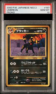 【PSA10】Umbreon Premium File Old Back