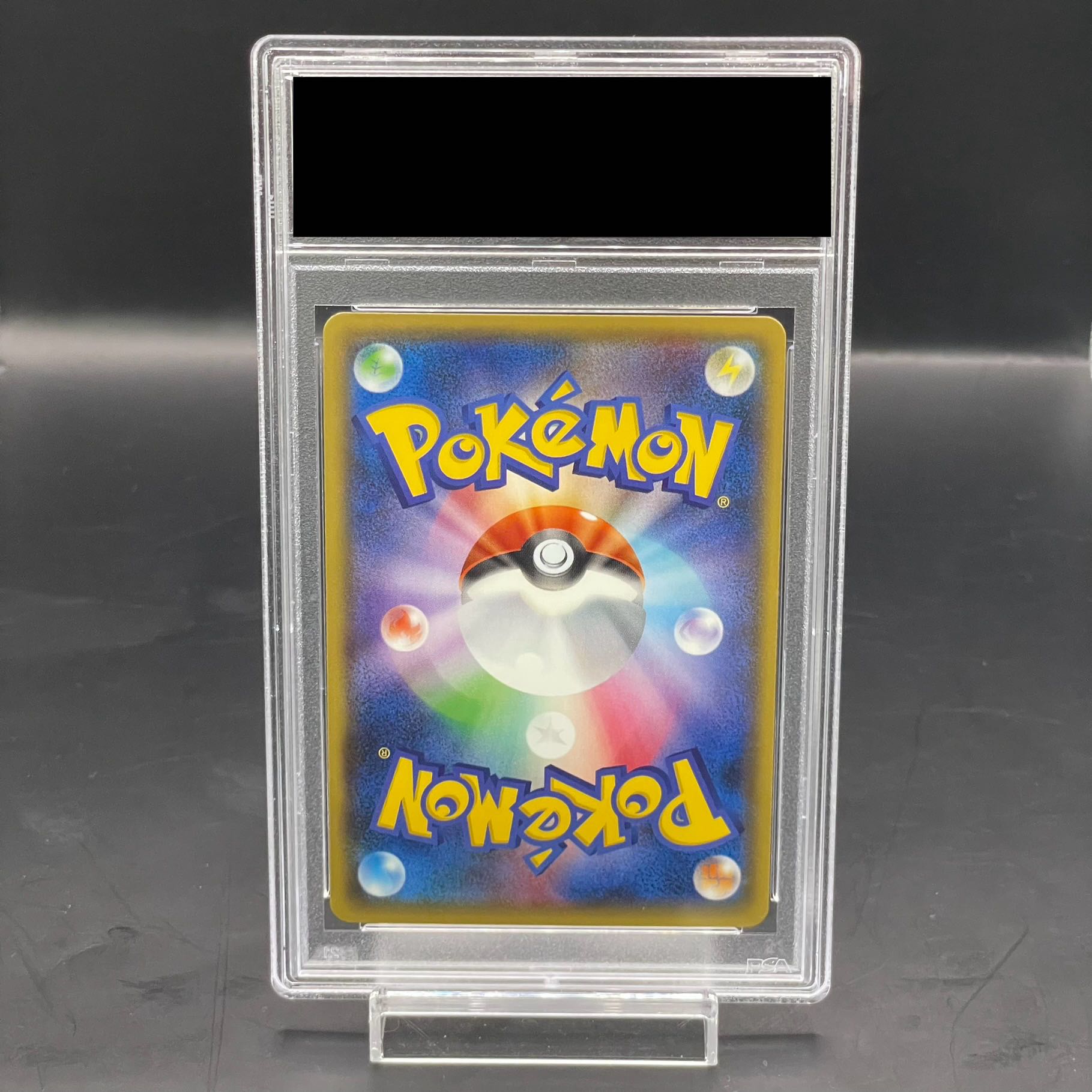 【PSA10】エーフィGX SSR 220/150 1枚