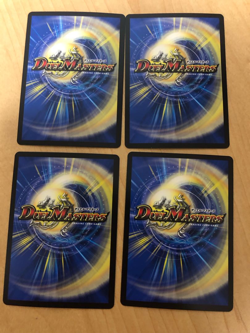 ボルシャック・スーパーヒーロー｜超英雄タイム 9/14 1枚