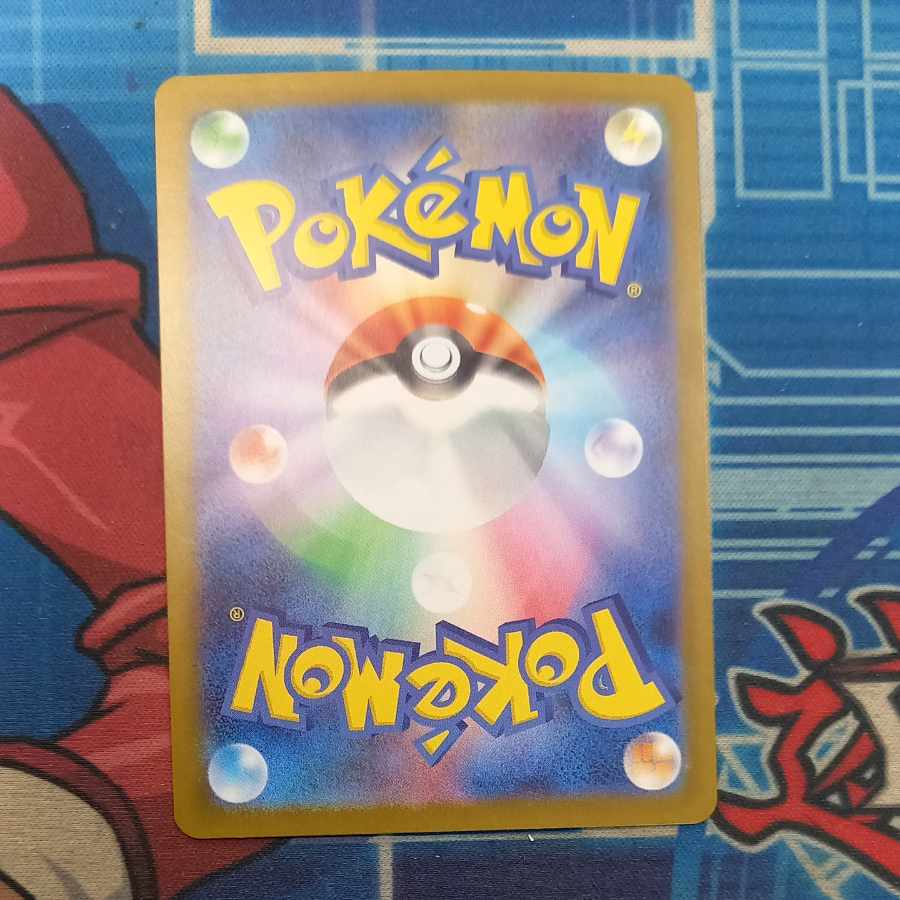 Zekromex BWR 174/086 ⑦