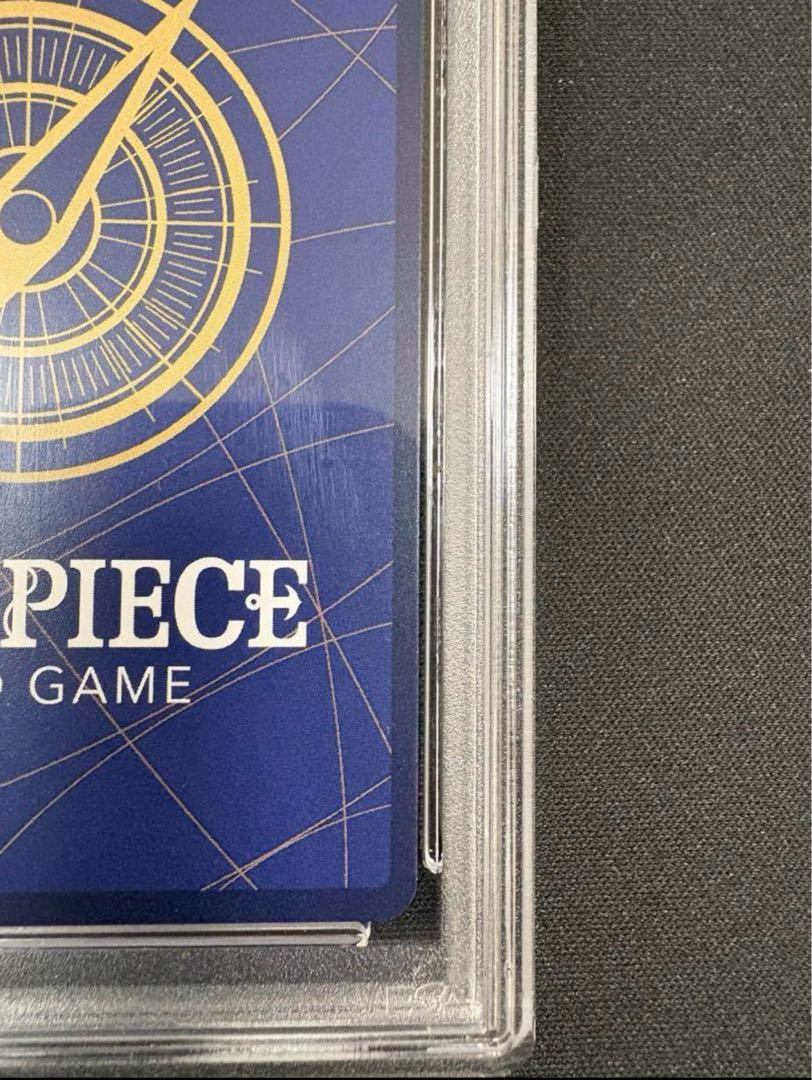 ワンピースカード シャンクス コミックパラレル PSA10【最安値 ワンピースカード シャンクス コミックパラレル PSA10【最安値