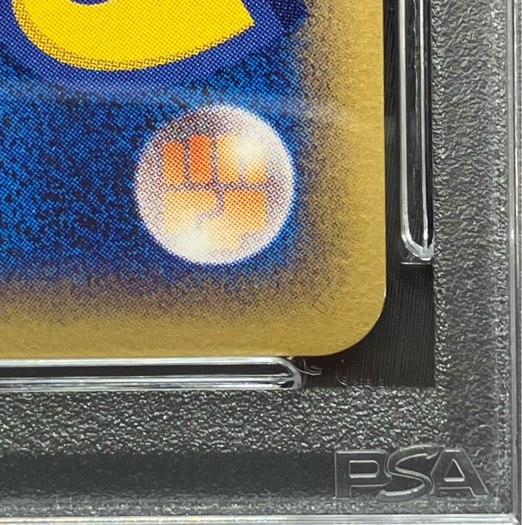 ゲンガー グレート PSA9 ゲンガー グレート PSA9 最新ケース