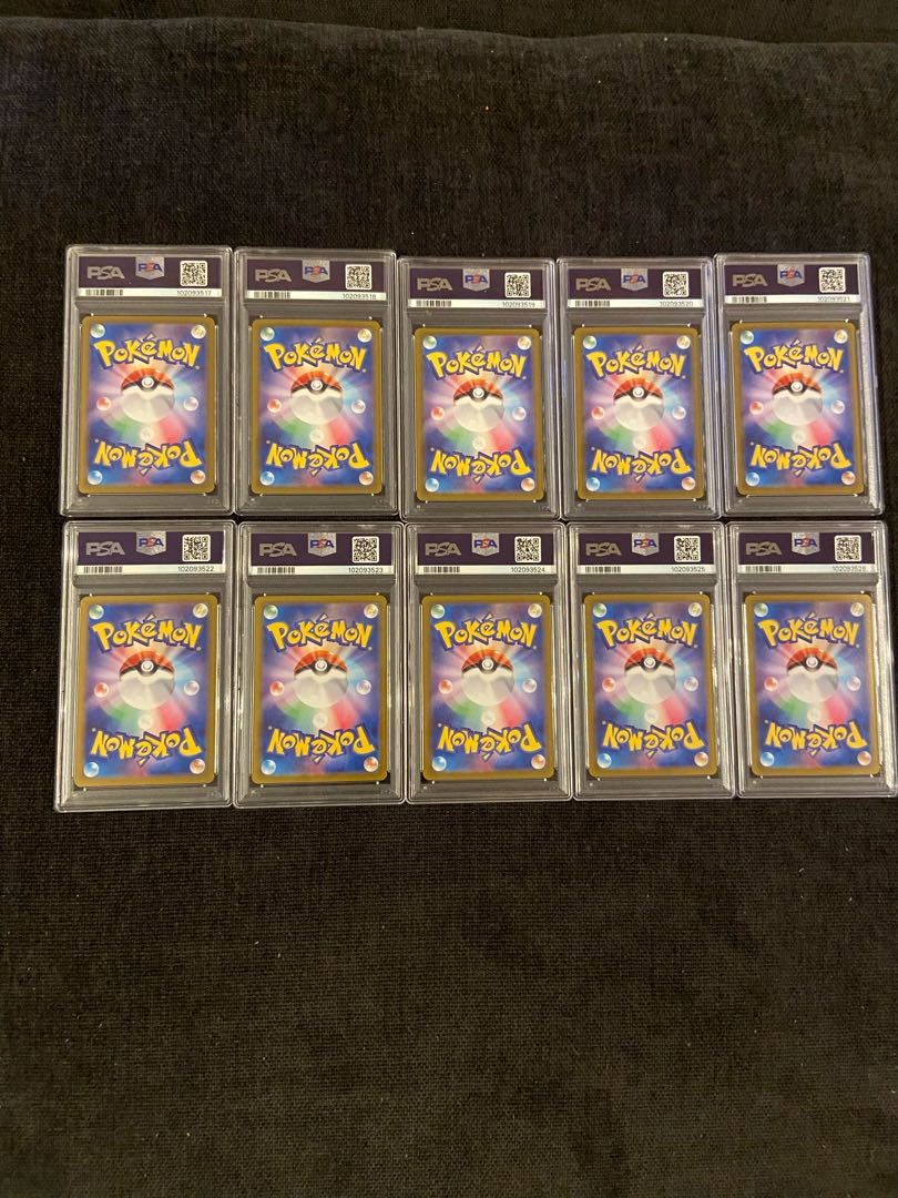 テラスタルフェスexブイズ10連番 psa10の通販 宇賀神(898735926 テラスタルフェスexブイズ10連番 psa10の通販 宇賀神(898735926