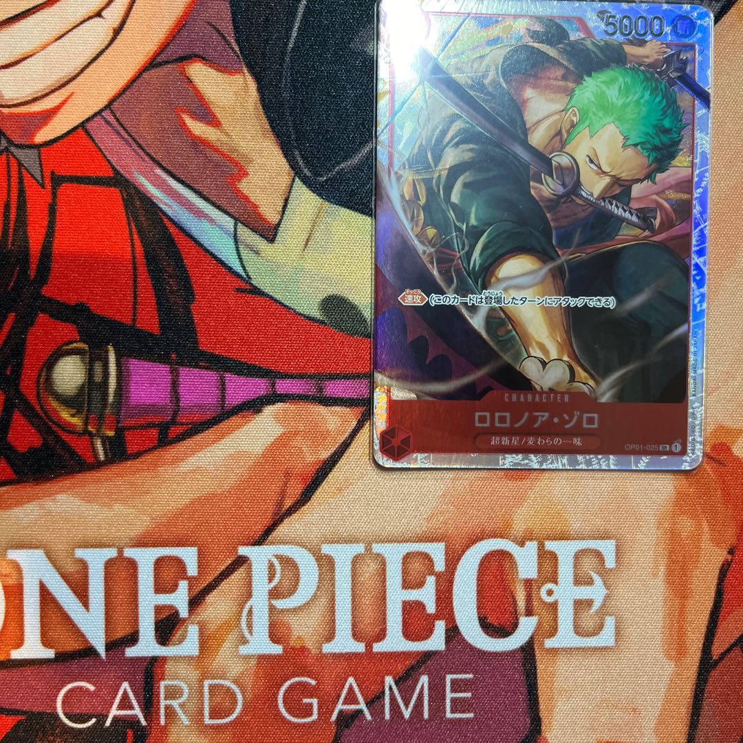like-new item Roronoa Zoro SR OP01-025