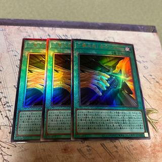 一撃必殺!居合いドロー