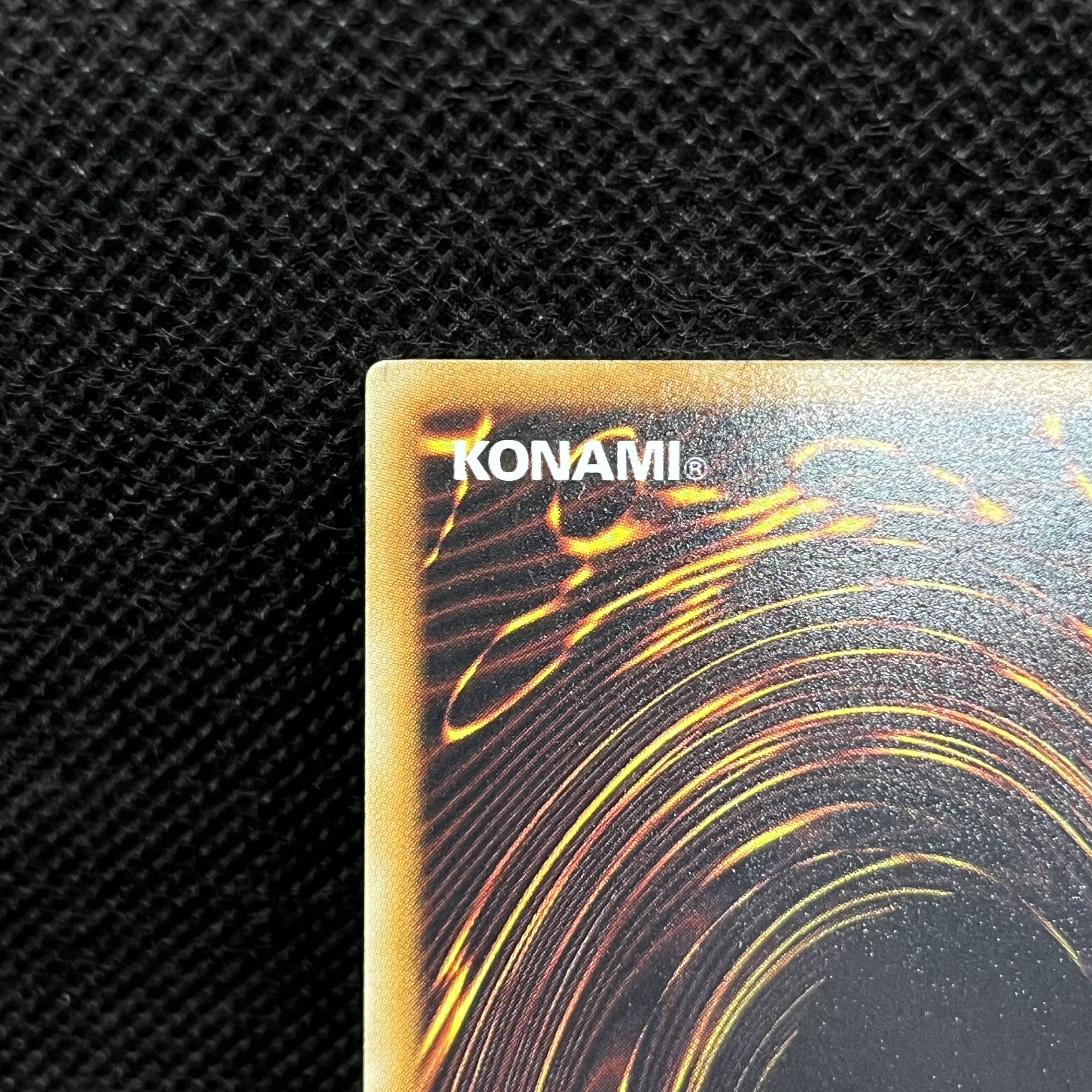 遊戯王　トライデント・ドラギオン　RGBT-JP043  レリーフ 1枚