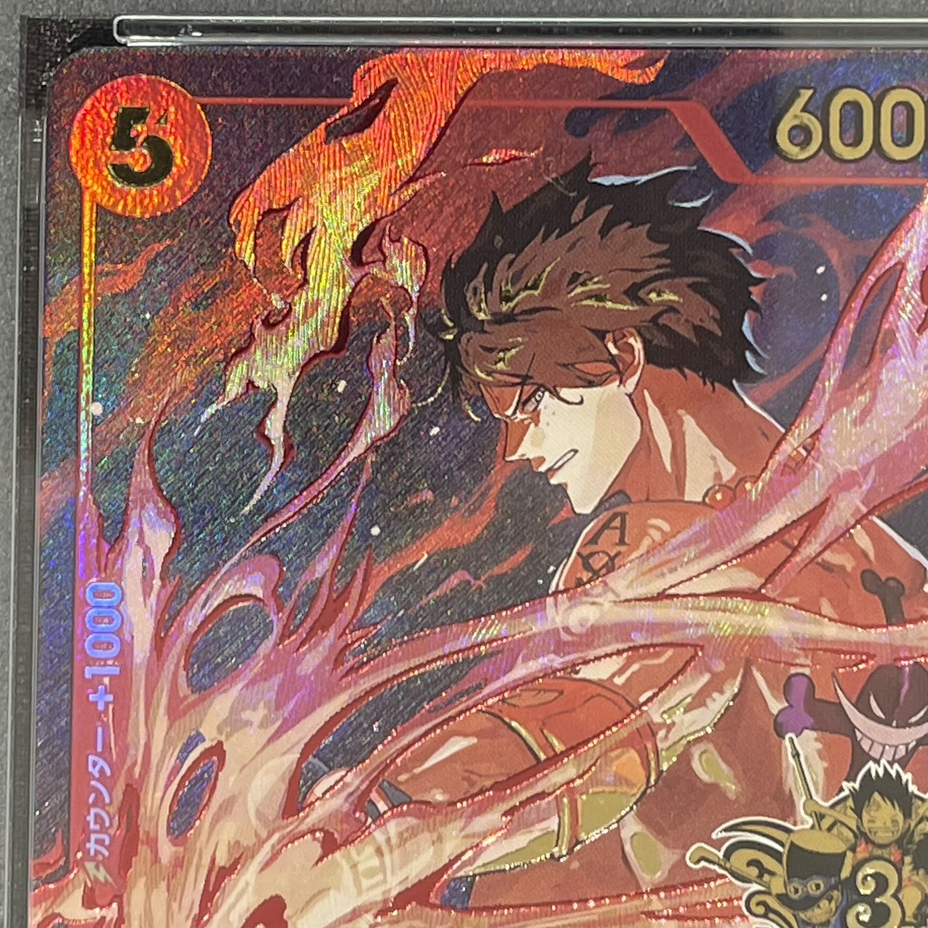 【PSA10】ポートガス・D・エース(パラレル)(3rd ANNIVERSARY SET) SR ST15-005 1枚