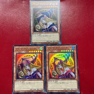 Aok 6 ブラック・マジシャン・ガール ウルトラレア QCAC-JP019