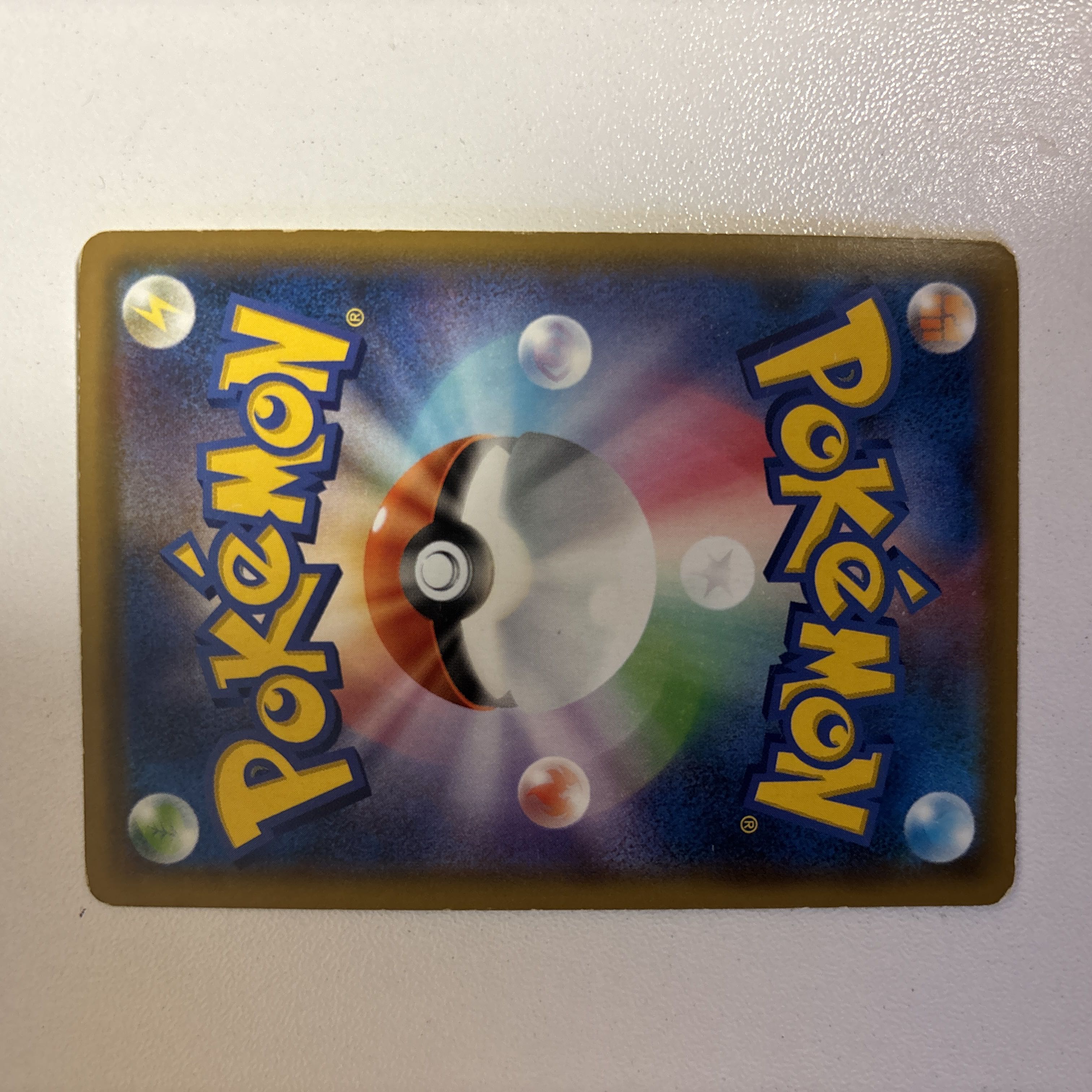 Umbreon & Darkrai GX S-TD 010/031 1枚