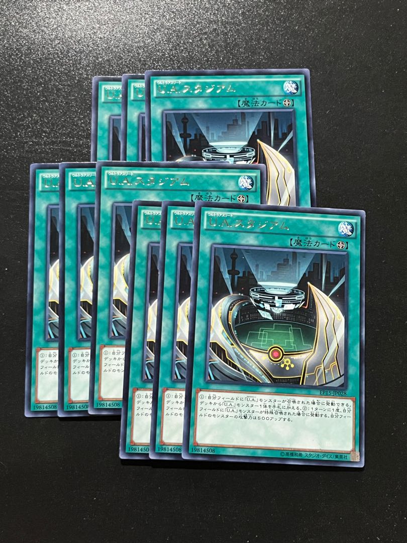Yu-Gi-Oh Studio 9 cards U.A. Stadium Rare JP028