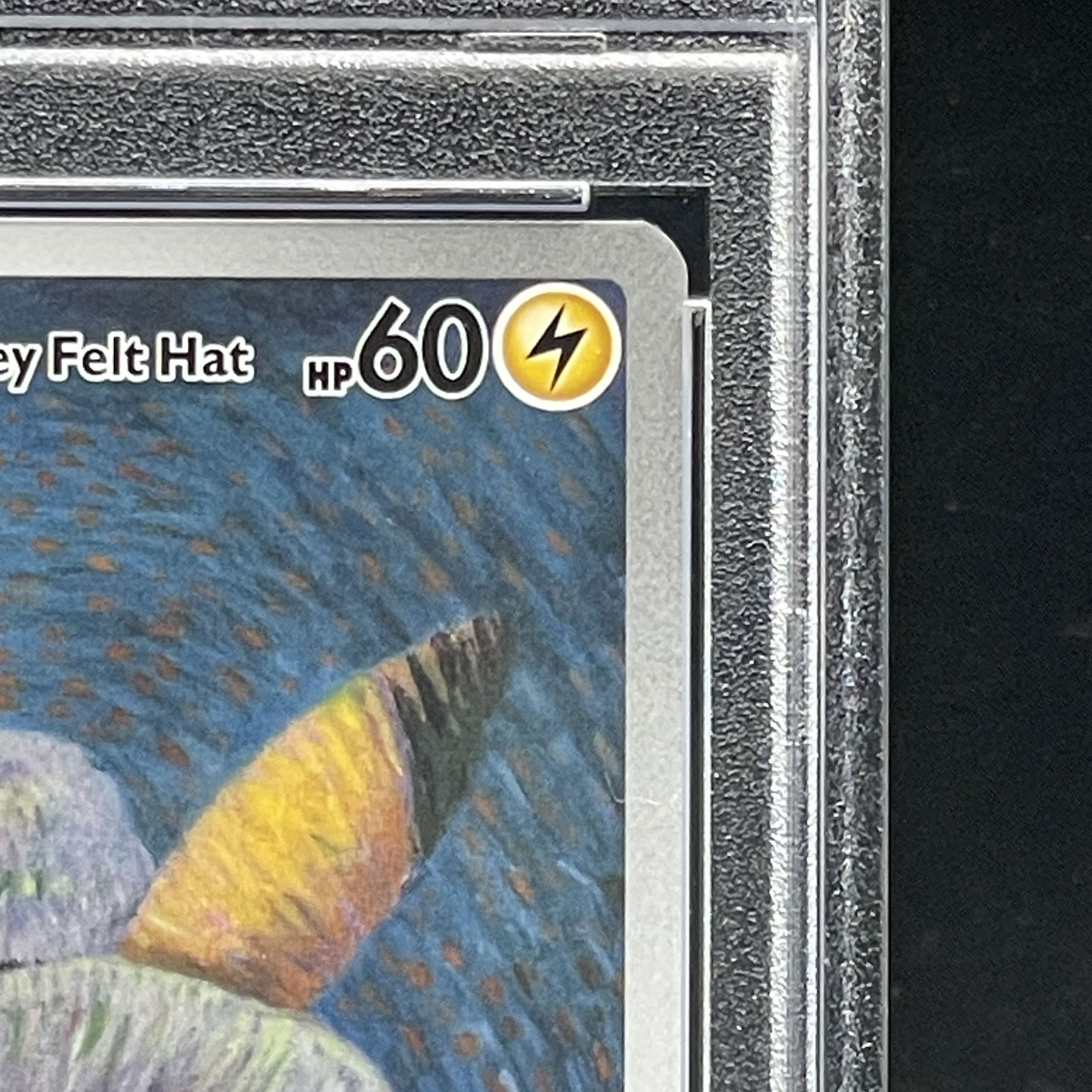 PSA10] Pikachu Van Gogh Promo, Opened PROMO 085/SVP