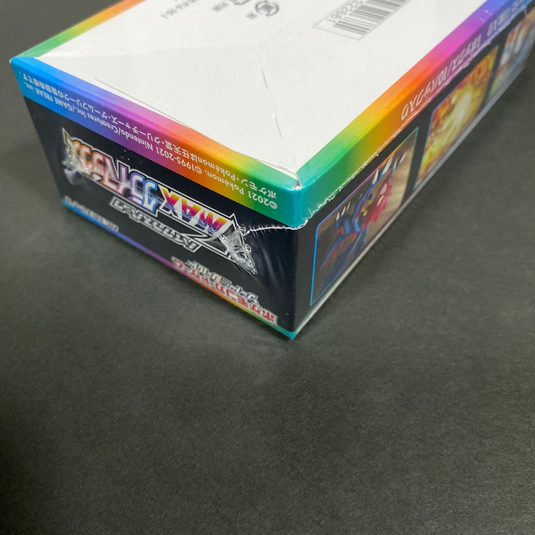 ポケモンカードゲーム ポケモンカード VMAXクライマックス BOX