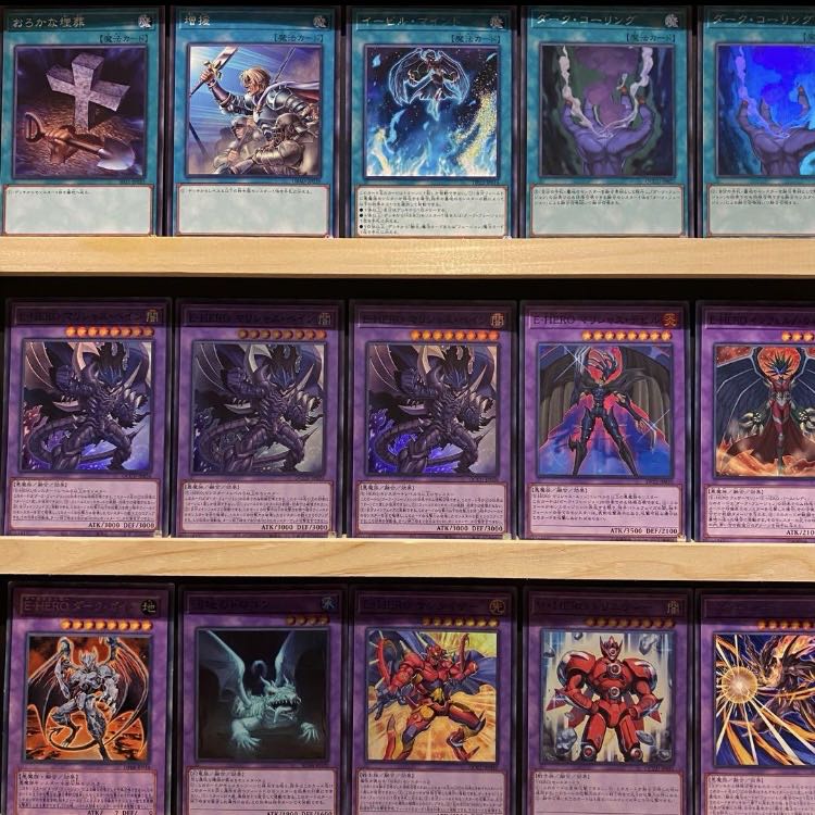 遊戯王ラッシュデュエル E・HERO デュエルセット: 玩具