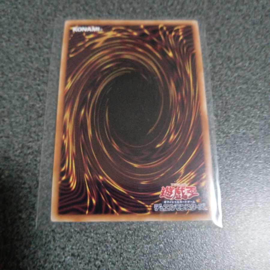 冥占術姫タロットレイス プリズマティックシークレットレア JP038 1枚