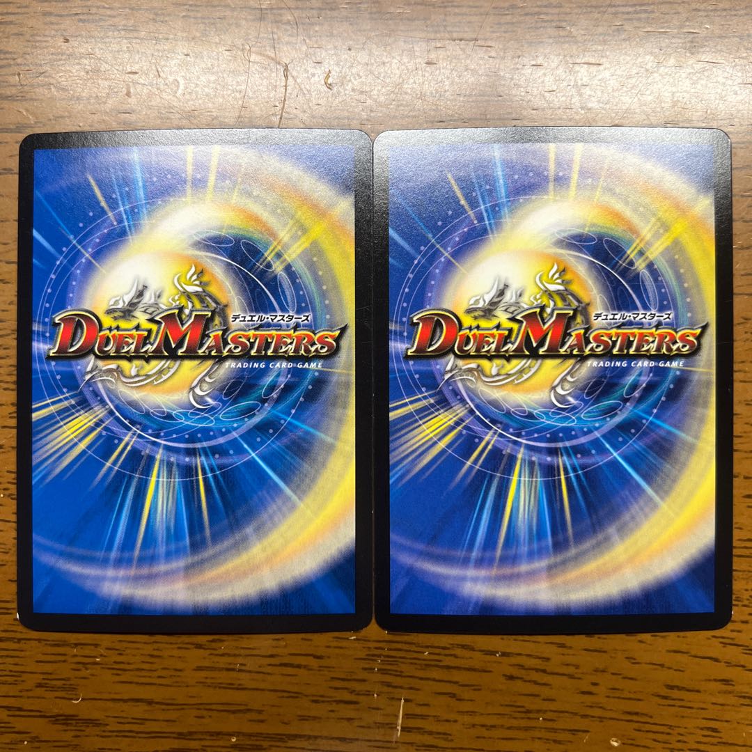 超奇天烈 ベガスダラー SR S3/S10 1枚