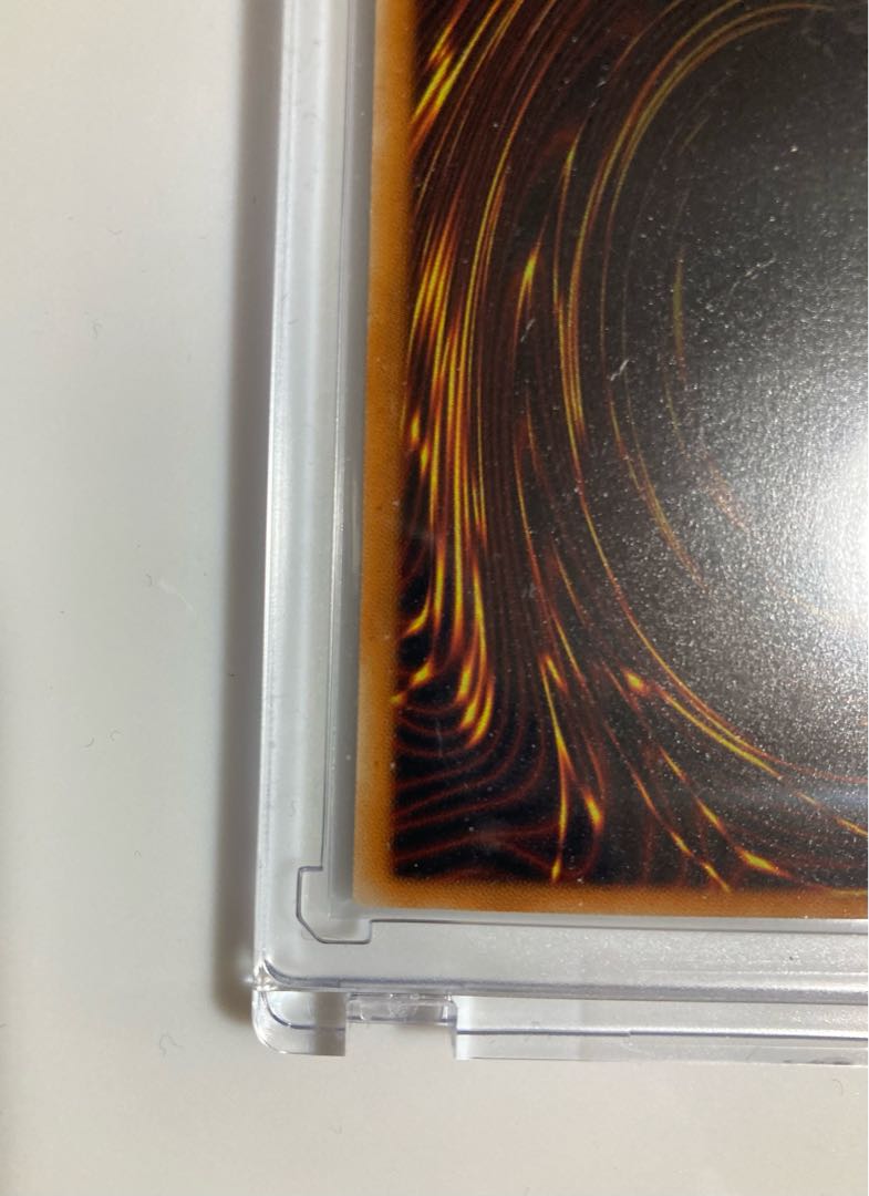 Red-Eyes Black Dragon Relief Ultimate Rare 301-056 1枚