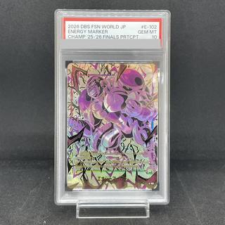 【PSA10】エナジーマーカー(フリーザ)<CHAMPIONSHIP 2025-2026 JAPAN FINALS 参加記念品> [E-102] 1枚