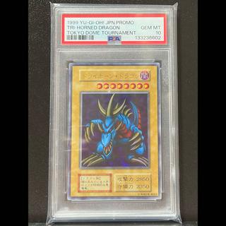遊戯王（初期シク・ウル）のカード販売・通販 | magi