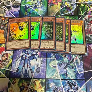 Snubbull Eyes Tyrant Dragon 1枚