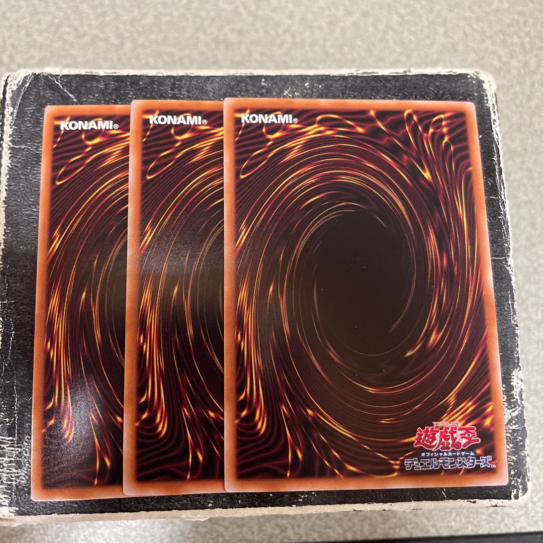 3枚セット予約確定 ヴィシャス=アストラウド ウルトラレア JP036