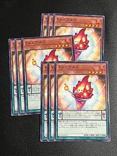 Yu-Gi-Oh Studio 9 cards Performage Plushfire Normal AC04-JP054