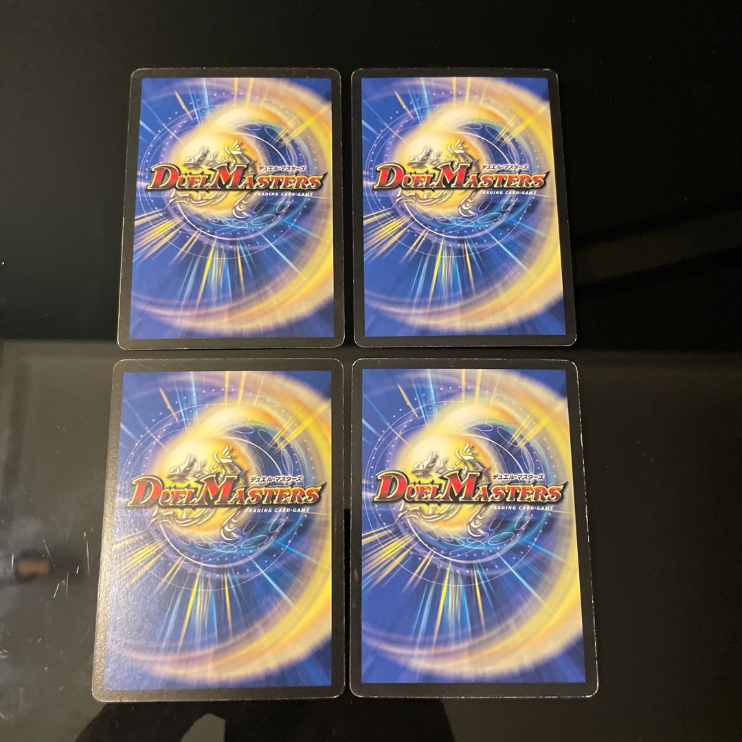 【セット販売のみ可】鬼面幼蟲ワーム•ゴワルスキー　2種計4枚 4枚