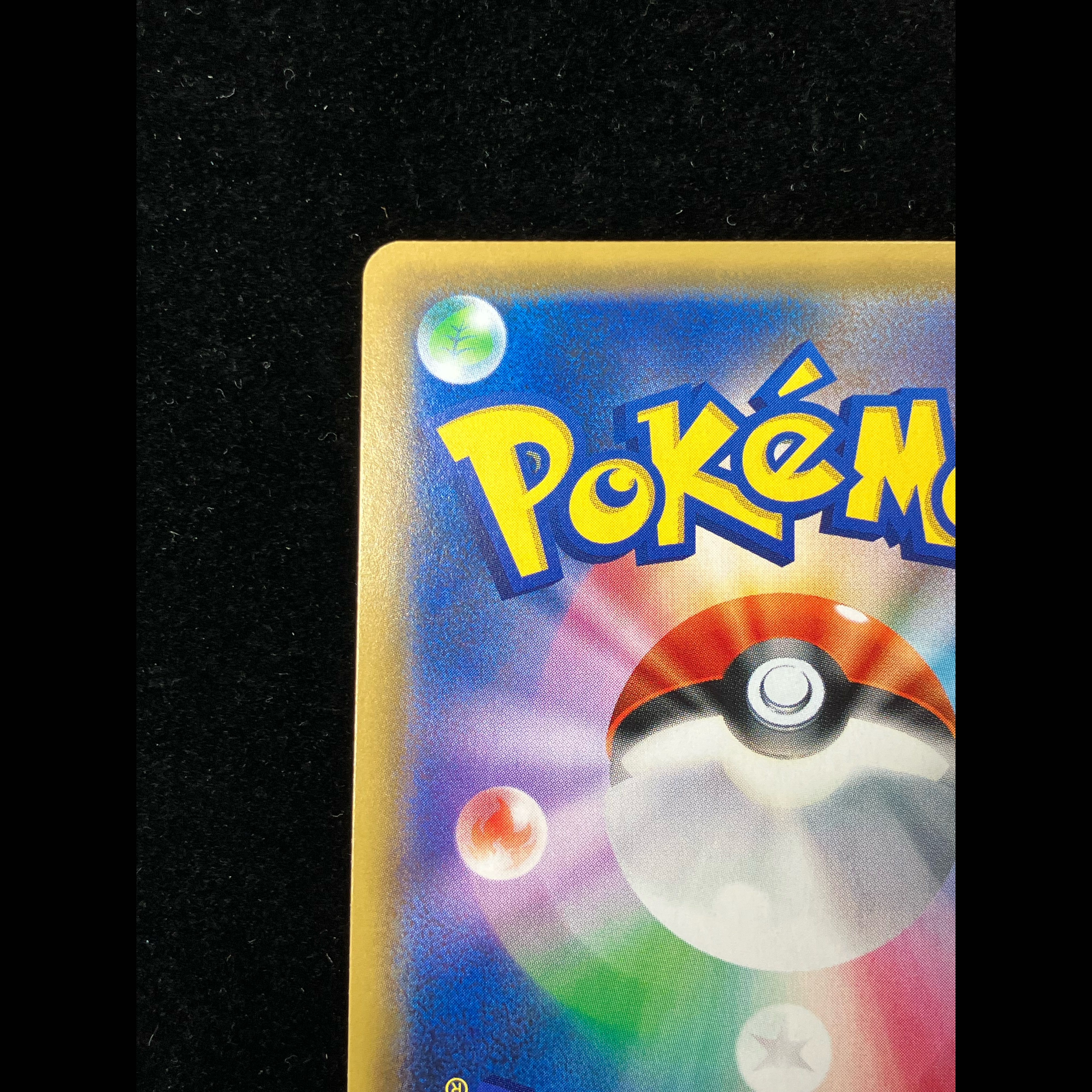 Umbreon & Darkrai GX HR 215/173 1枚