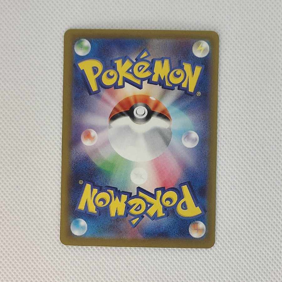 ③ ③ スペシャルレッドカード SR 106/083 1枚