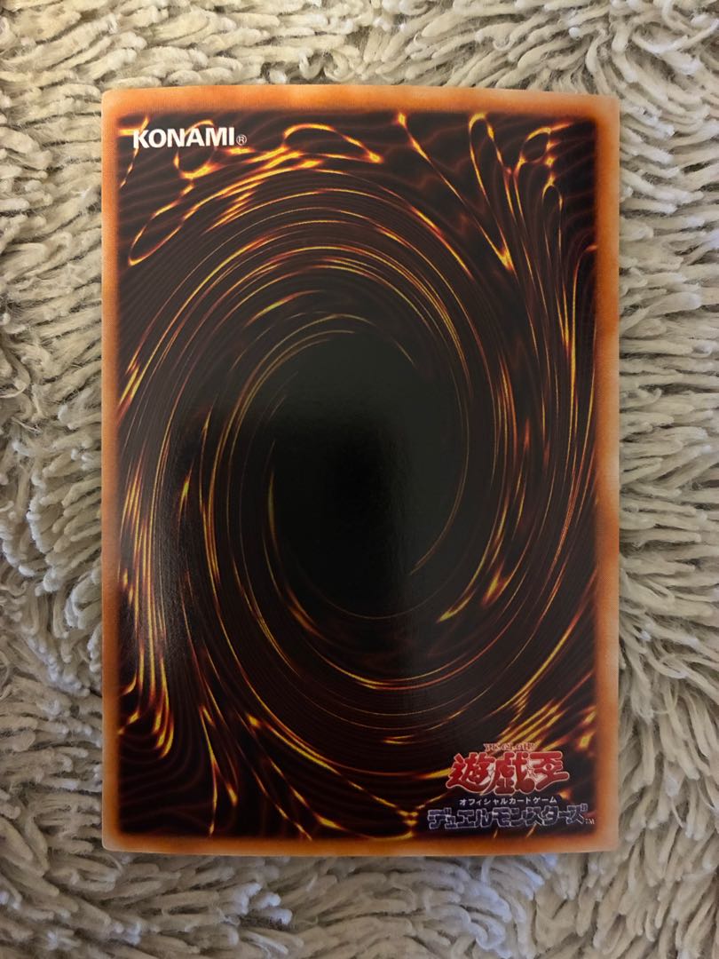 No.2087遊戯王美品2期ファイヤーウイングペガサスパラレルレアP3-03 1枚