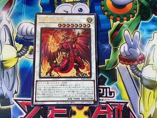 Y-17P Red Lotus Champion Ultra Rare BLZD-JP036 1枚