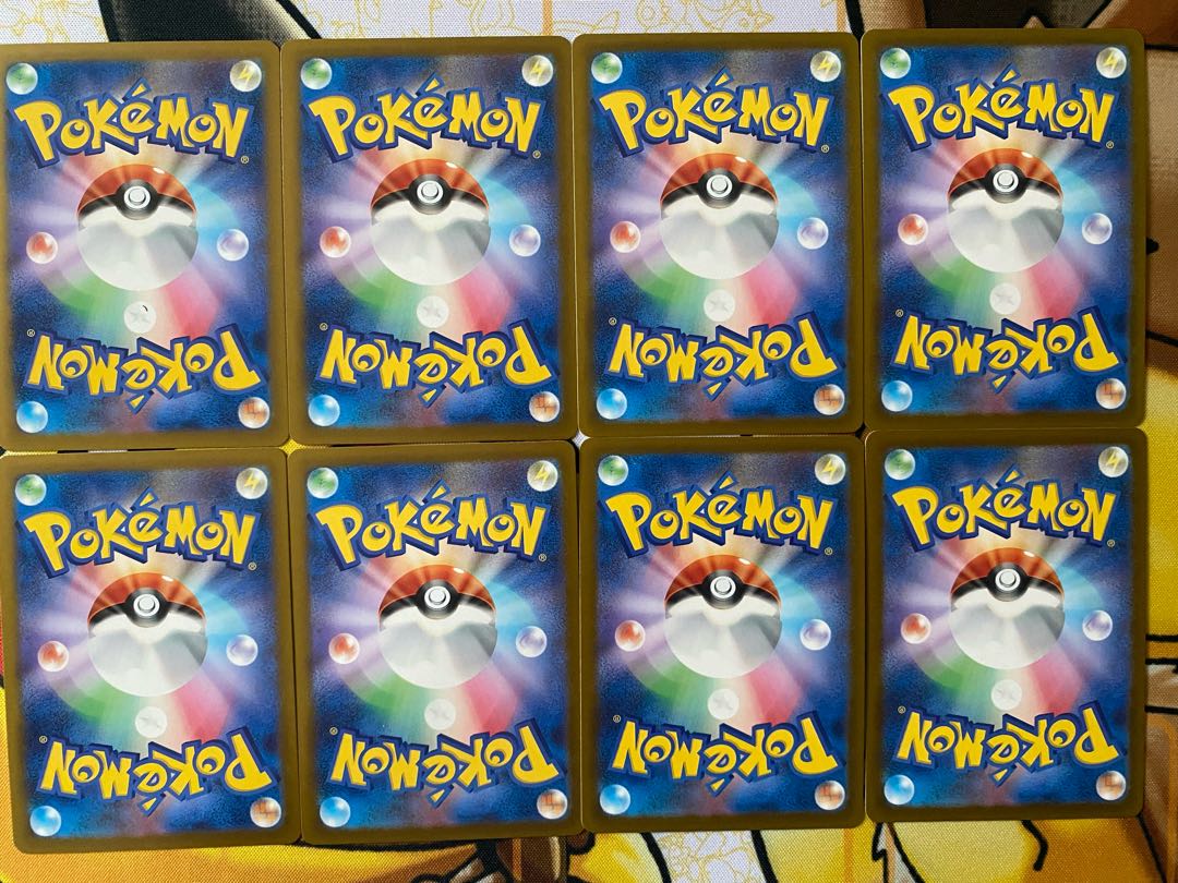 ポケモンカード　ホシガリス　ヨクバリス 1枚