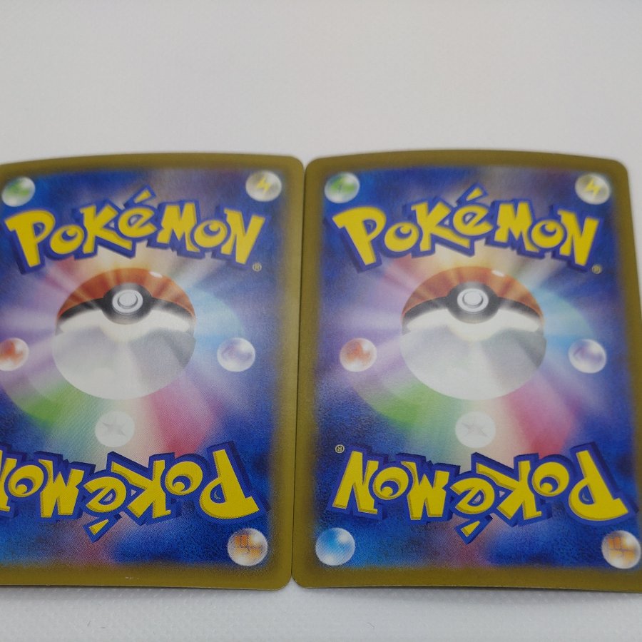 ポケモンカード 　RR＆RRR(水)まとめセット　260704734 1枚