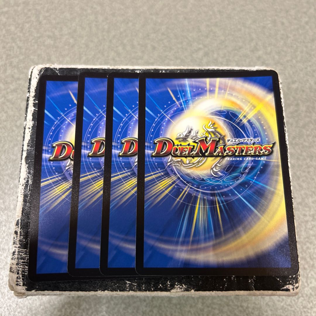 神化計画完遂 VR 31/105 4枚