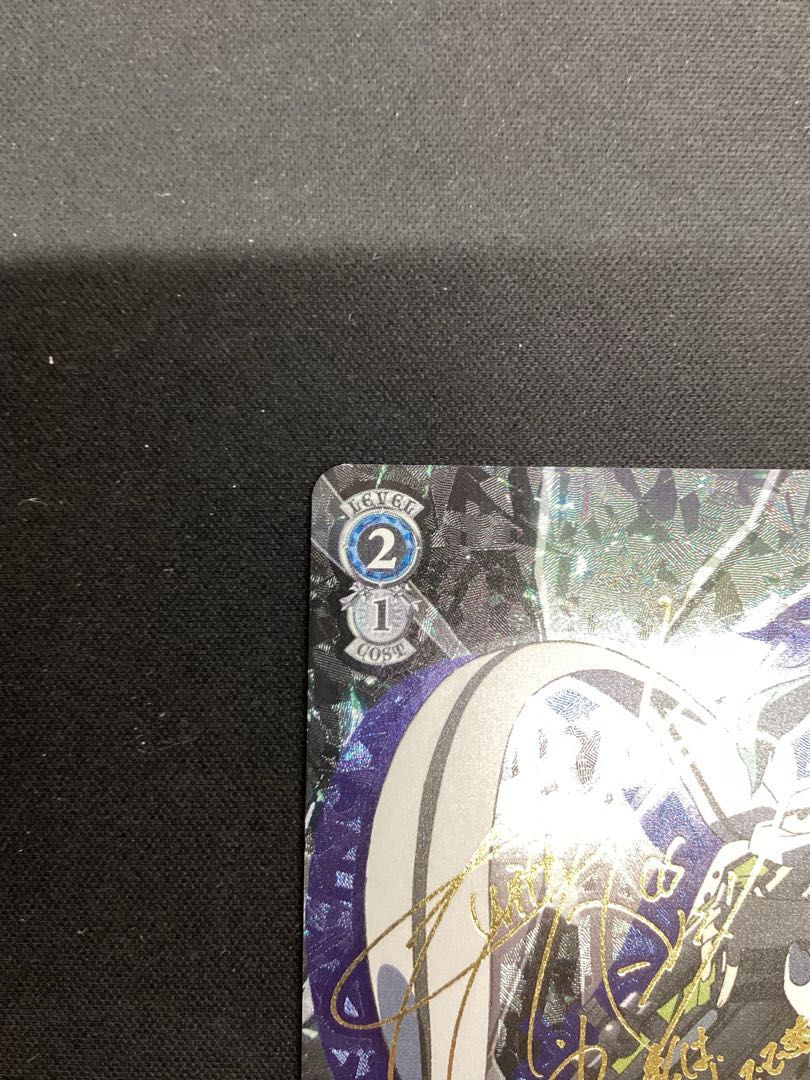 Scratches. "Ice Machine" Shinon (signed) SP SAO/SE23-T15SP