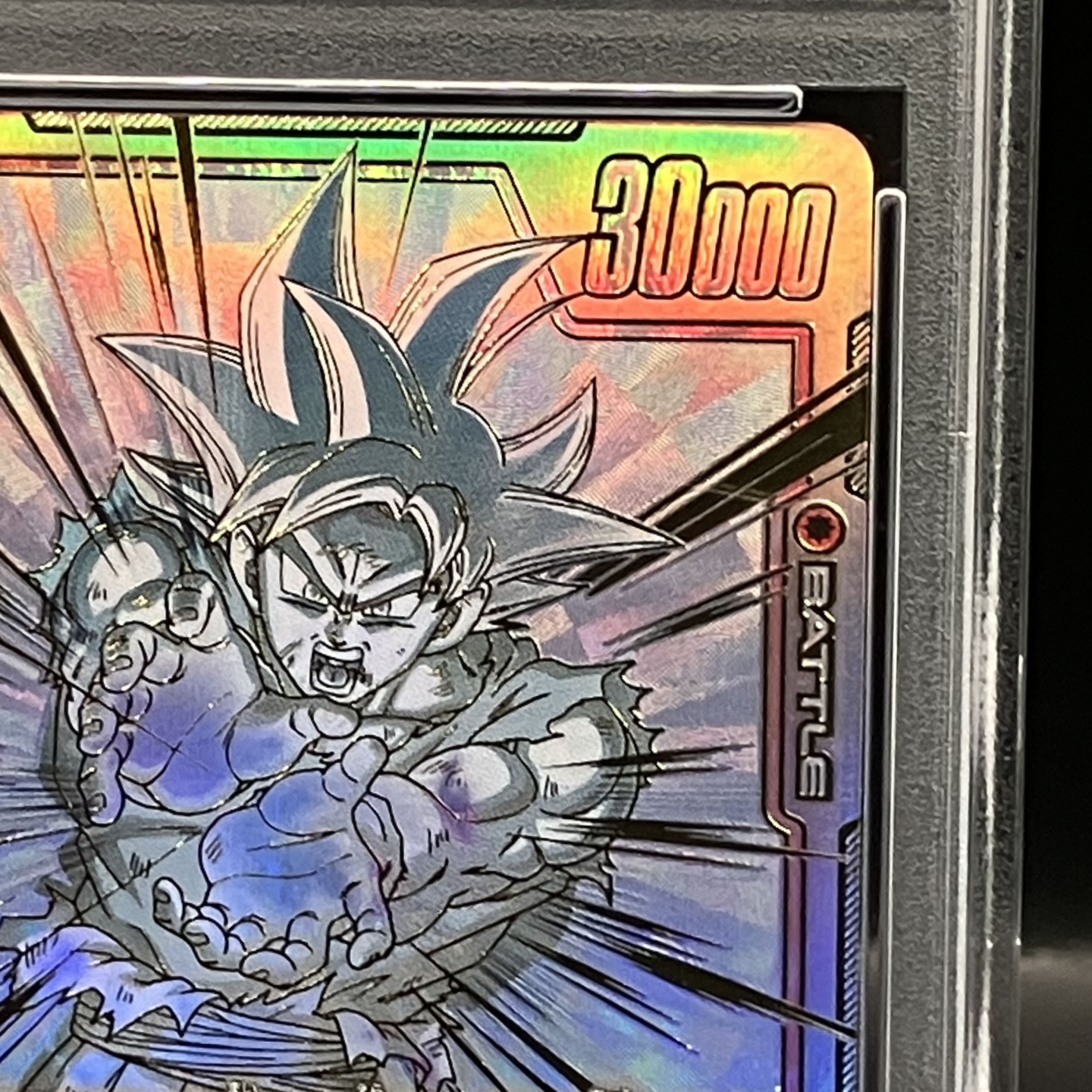 PSA10] Son Goku (Parallel) SCR★★ FB01-139