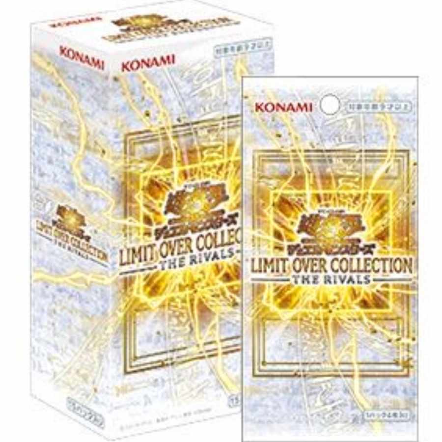 遊戯王OCG デュエルモンスターズ LIMIT OVER COLLECTION -THE RIVALS- 1BOX リミット オーバー コレクション ザ ライバルズ 24box 24BOX