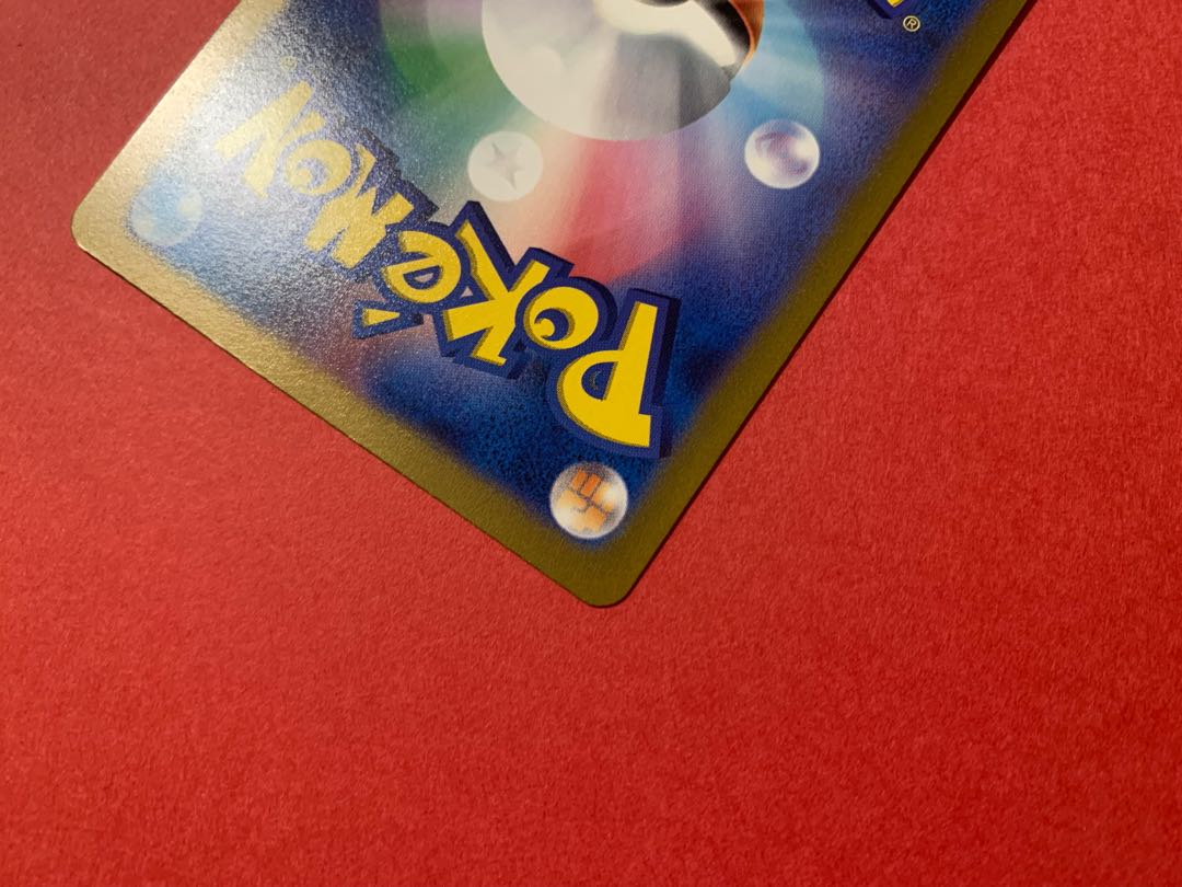 Origin PalkiaVSTAR UR 259/172 1枚