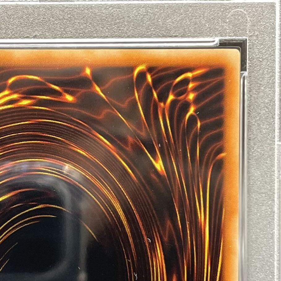 PSA10】真紅眼の黒竜 レッドアイズブラックドラゴン 初期 PSA10】真紅眼の黒竜 レッドアイズブラックドラゴン 初期