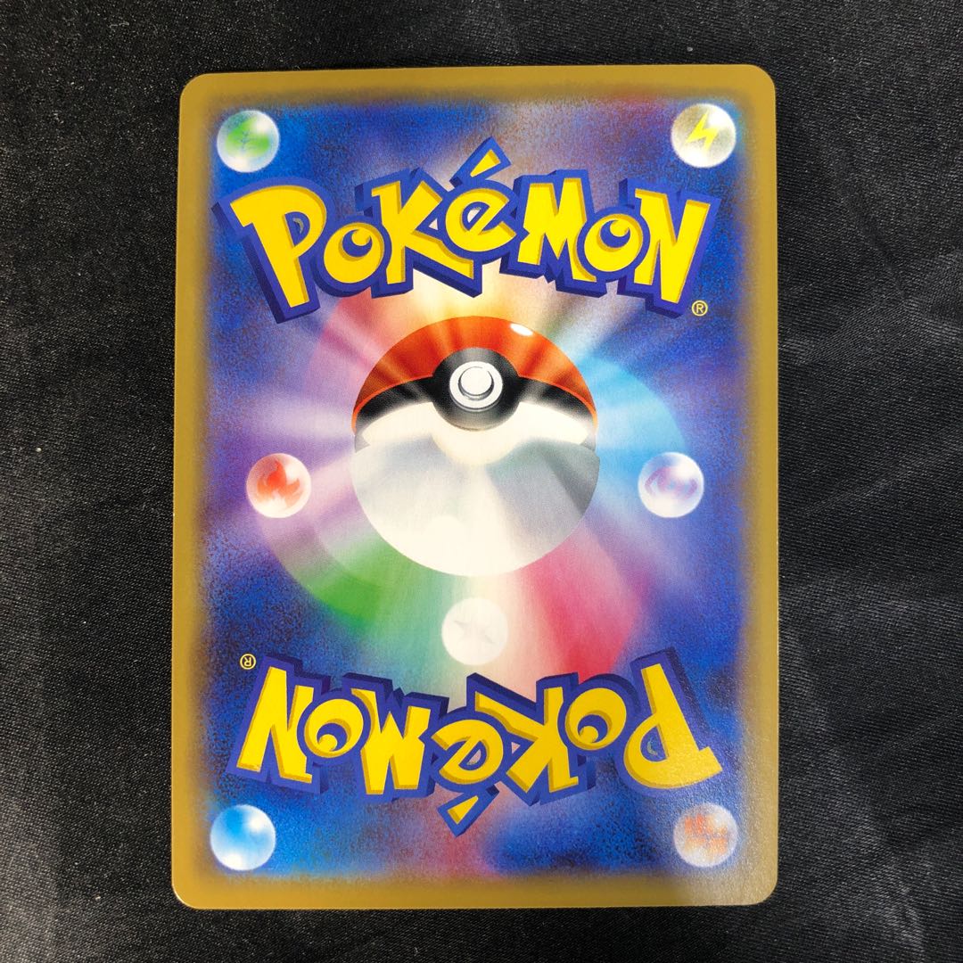 ゲッコウガ＆ゾロアークGX RR 072/173の通販 cardcollect