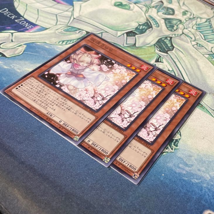 灰流うらら 1枚