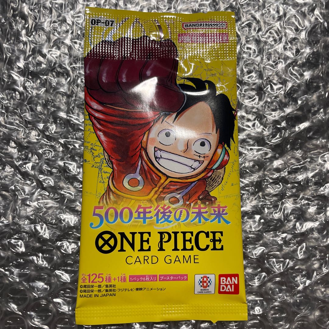 ブースターパック 500年後の未来【OP-07】未開封パック  1パック