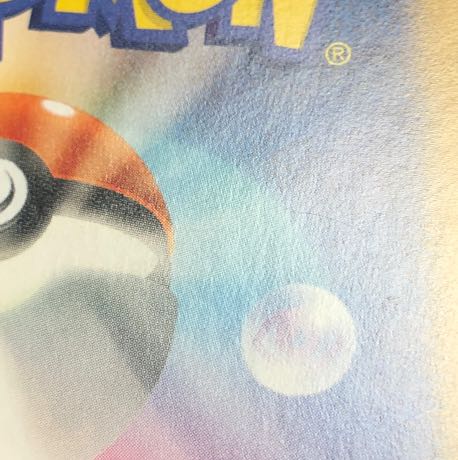 Bridgeras 113/102 Brolon 117/108 Crabominable 107/102 Milcery 110/102 AR Set