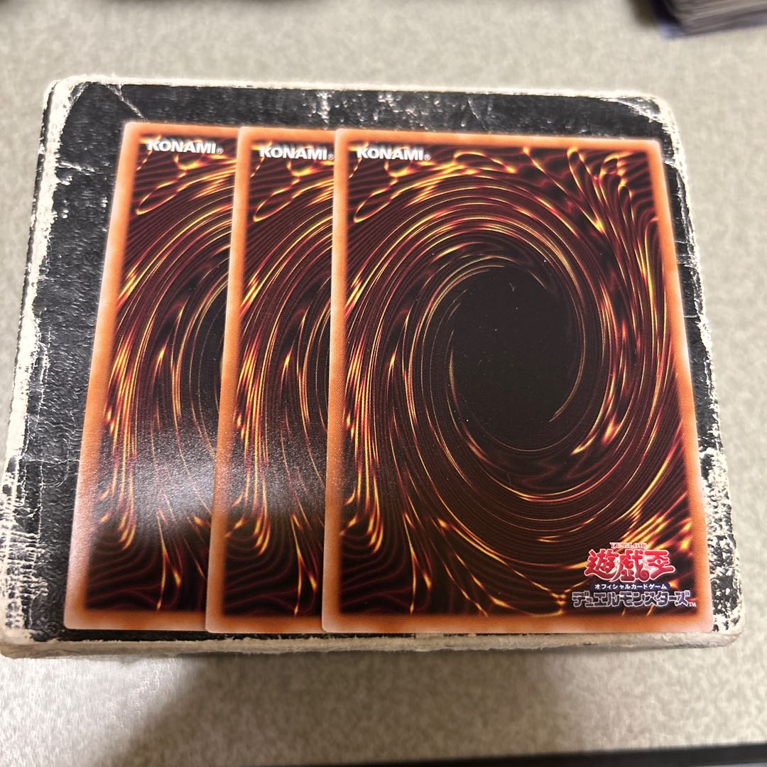 虹光の宣告者 スーパーレア JP032 3枚