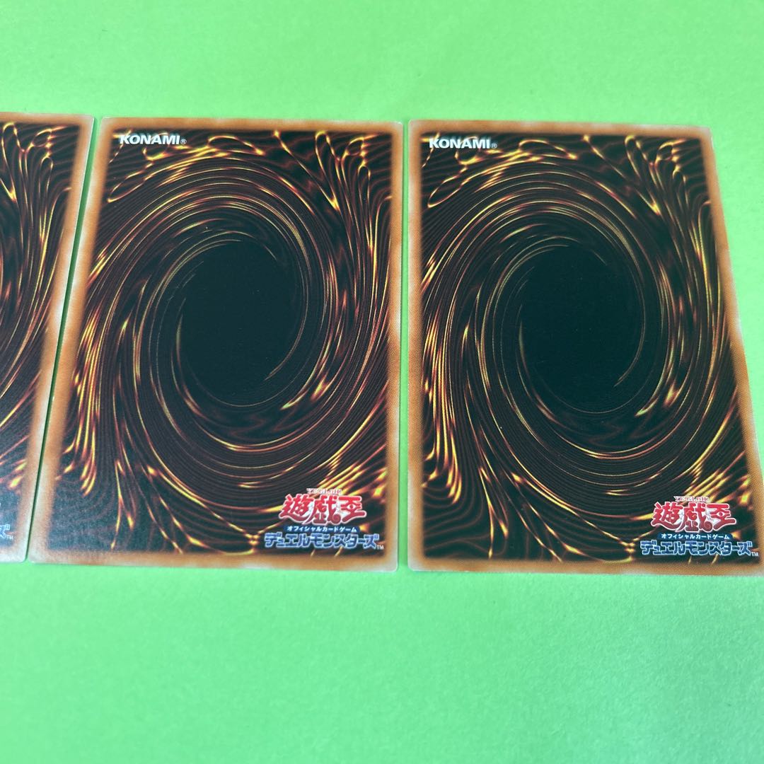 3枚セット アロマポット ノーマル JP038