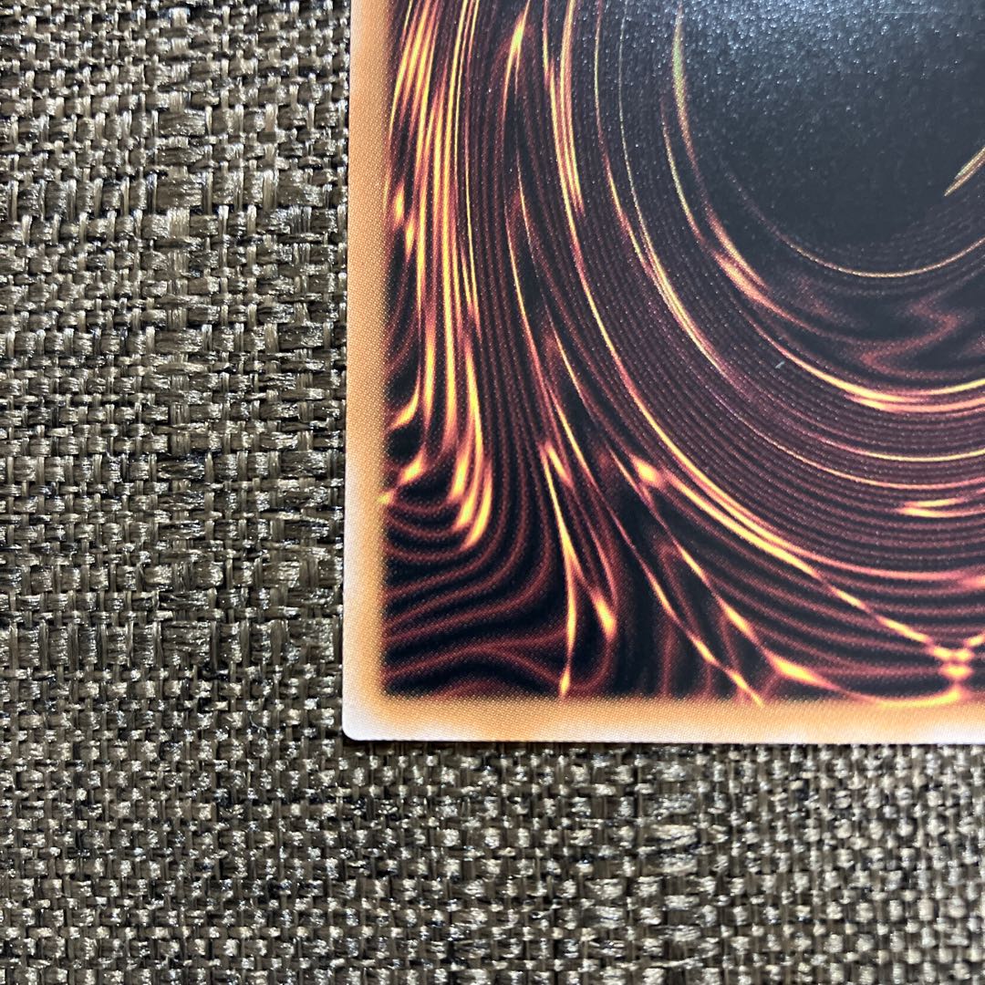 Cosmic Cyclone QCSE, 25th Sikh QCAC-JP092