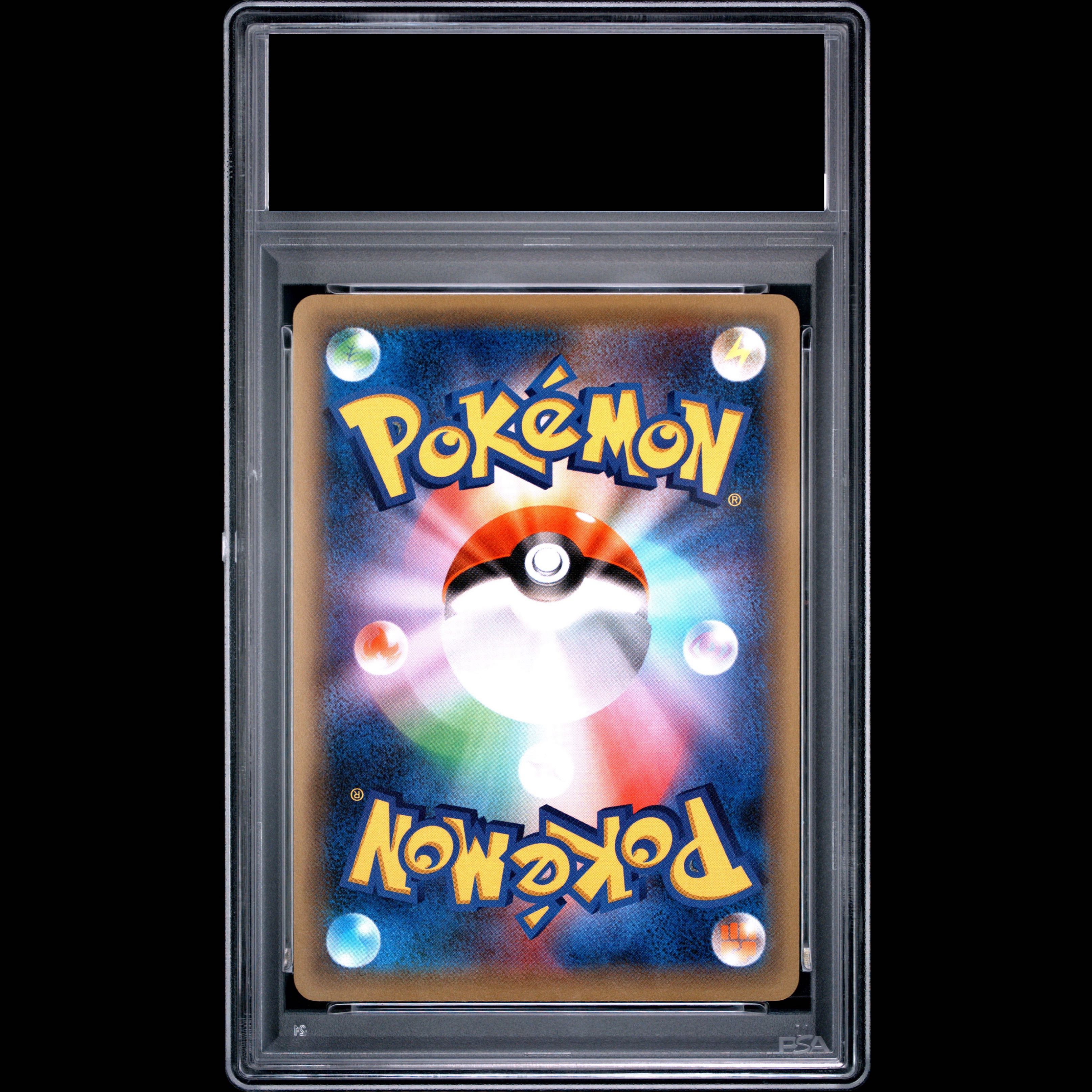 【PSA10】ジラーチ(キラ) 026/036 1枚
