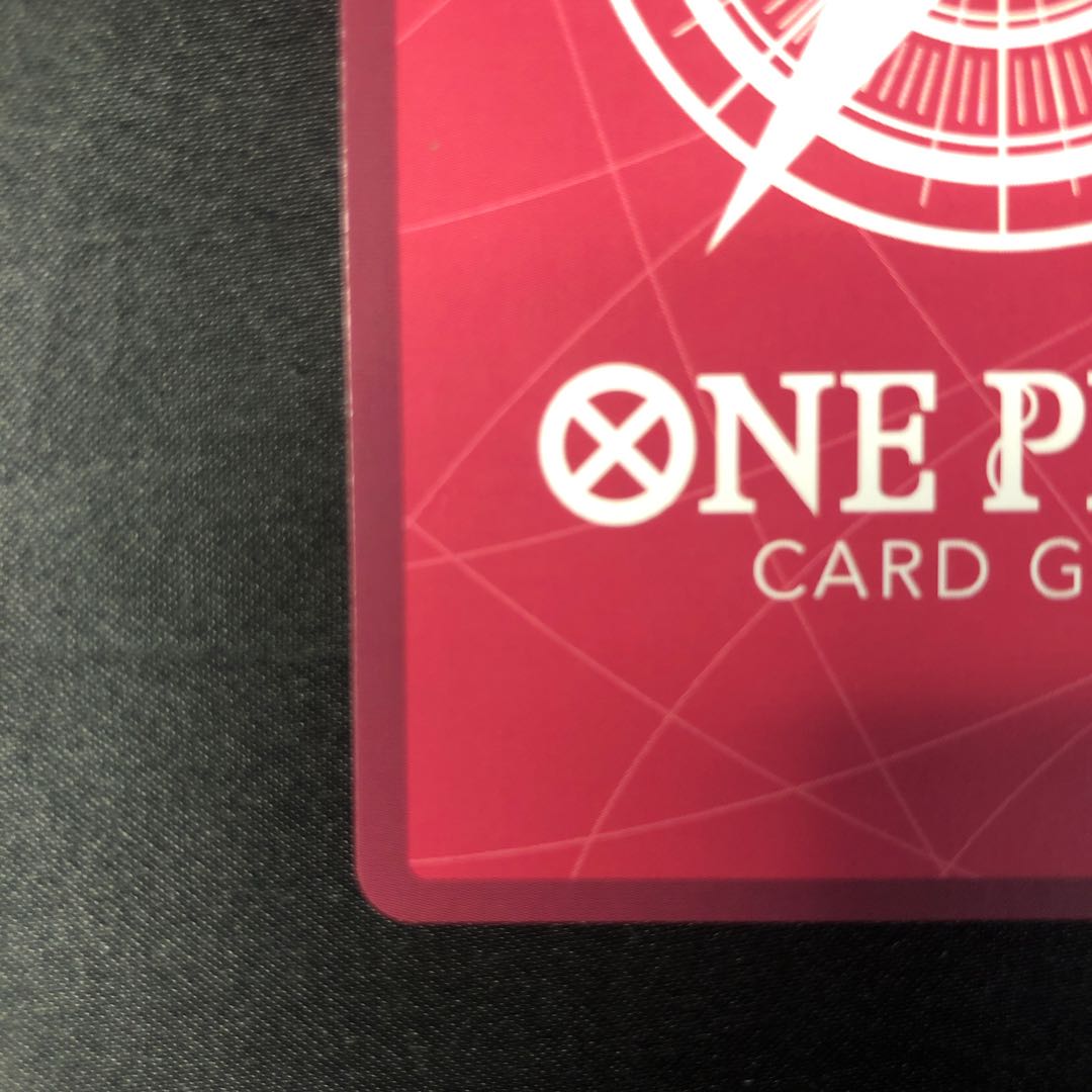 Isho (parallel) P-L OP04-020 1枚