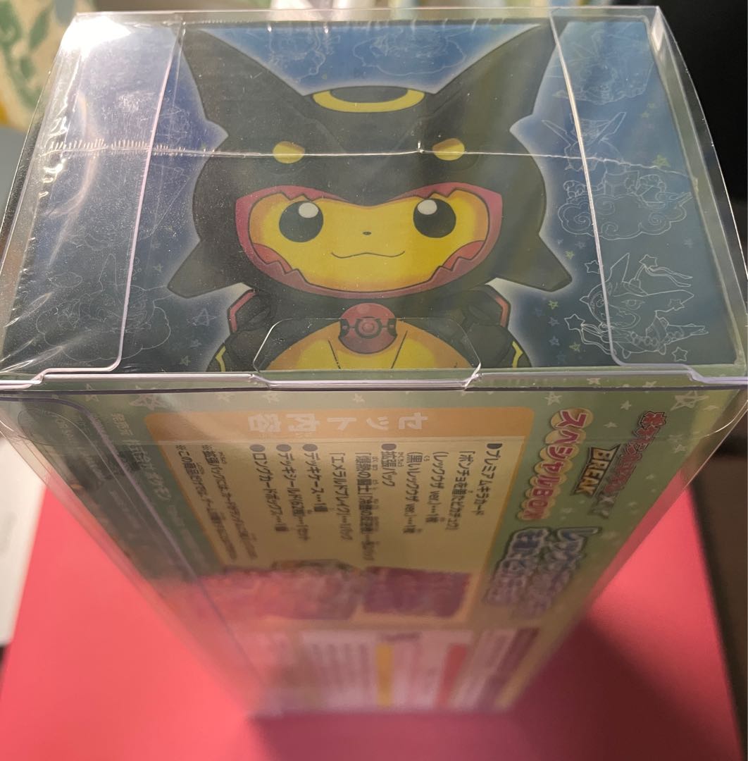 Special BOX Rayquaza Pikachu in Poncho Unopened BOX 1BOX